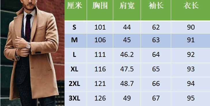 Long Double-Breasted Coat with Buttoned Sleeves